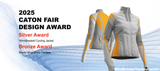 SOHO FASHION Wins Double Honors at Canton Fair Design Awards, Highlighting Innovation in Functional Apparel