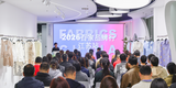 Intelligent Innovation for the Future, Global Supply Chain Connectivity