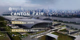 SOHO FASHION Announces Participation in the 138th Canton Fair
